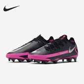 耐克正品 足球鞋 秋冬新款 Nike 男士 缓震运动时尚 CK8439 006