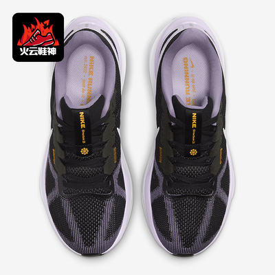 Nike/耐克正品Zoom Structure 25 女士经典耐磨跑步鞋DJ7884-006
