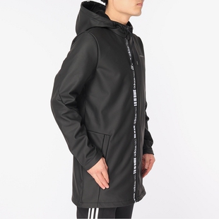 Adidas DZ7572 阿迪达斯26夏NEO外套男子运动保暖连帽夹克DZ7571