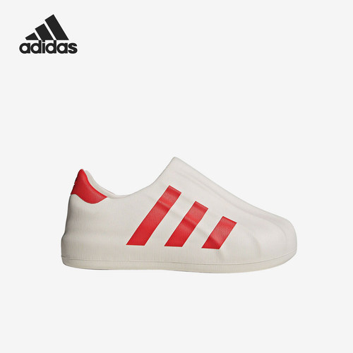 Adidas/阿迪达斯正品Superstar经典贝壳头经典一脚蹬板鞋ID4661