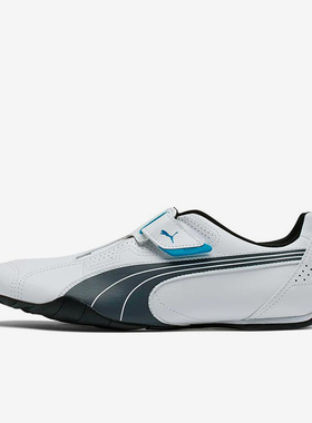 Puma/彪马正品Redon Move男士轻便透气经典魔术贴机车鞋185999-06