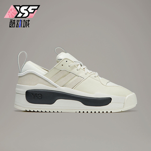 Adidas/阿迪达斯正品男女同款运动圆头系带低帮板鞋IG4091
