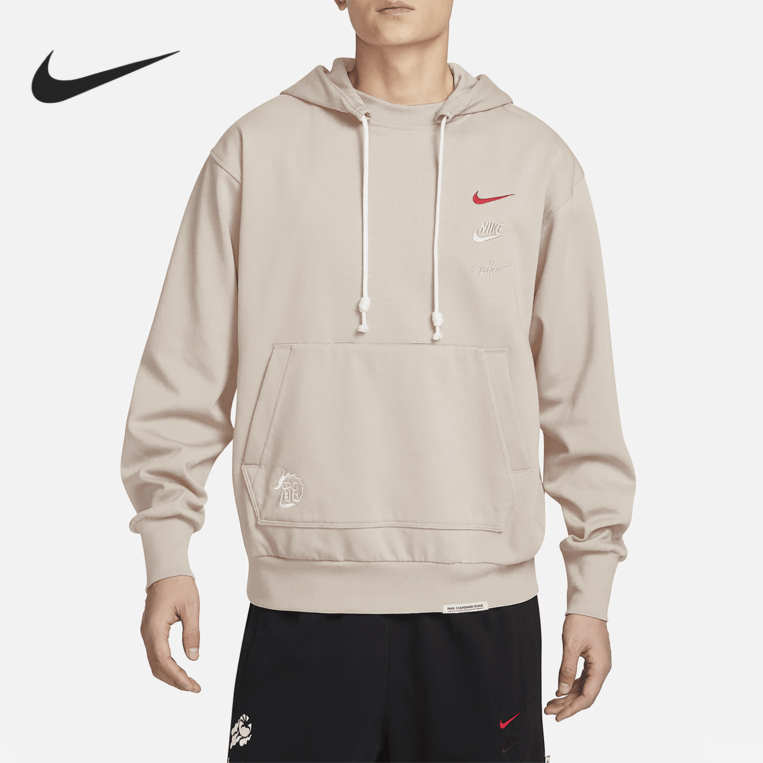 Nike/耐克正品龙年款 Dri-FIT男士加绒连帽卫衣FZ9041-126