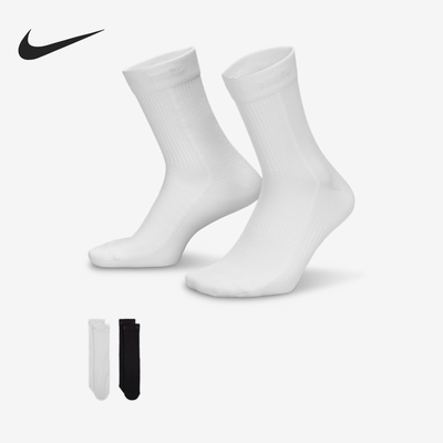 Nike/耐克正品Everyday Plus女士透气经典运动袜两双装HQ7762-902