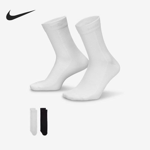Nike/耐克正品Everyday Plus女士透气经典运动袜两双装HQ7762-902