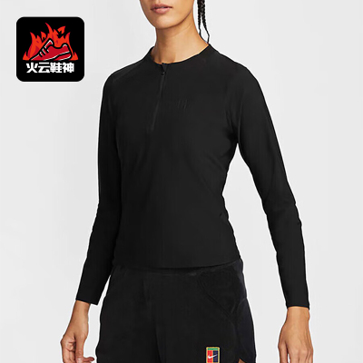 Nike/耐克正品2026女士休闲运动舒适亲肤经典长袖T恤FZ6738-010