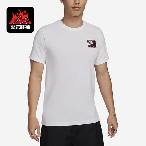Nike/耐克正品2025男士日常圆领套头透气印花运动短袖FQ3757-100