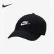 Nike 011 男女运动遮阳休闲透气鸭舌帽FB5368 耐克正品 新款