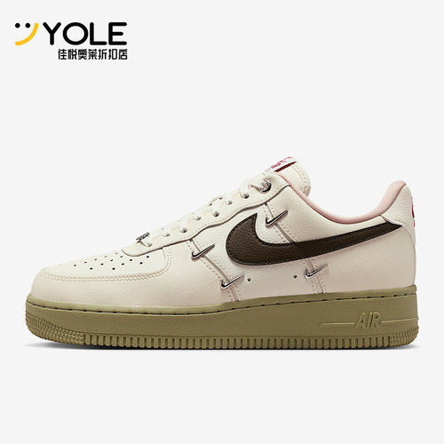 Nike/耐克正品Air Force 1女士休闲低帮系带耐磨运动鞋IQ9802-022