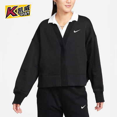 耐克正品女子时尚休闲外套