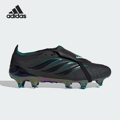 Adidas/阿迪达斯正品四季款男女运动防滑经典透气足球鞋KI2688