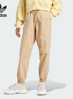 Adidas/阿迪达斯正品26夏三叶草女士复古休闲梭织束脚长裤IR6028