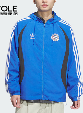 Adidas/阿迪达斯正品三叶草男士连帽休闲宽松户外外套JL8360