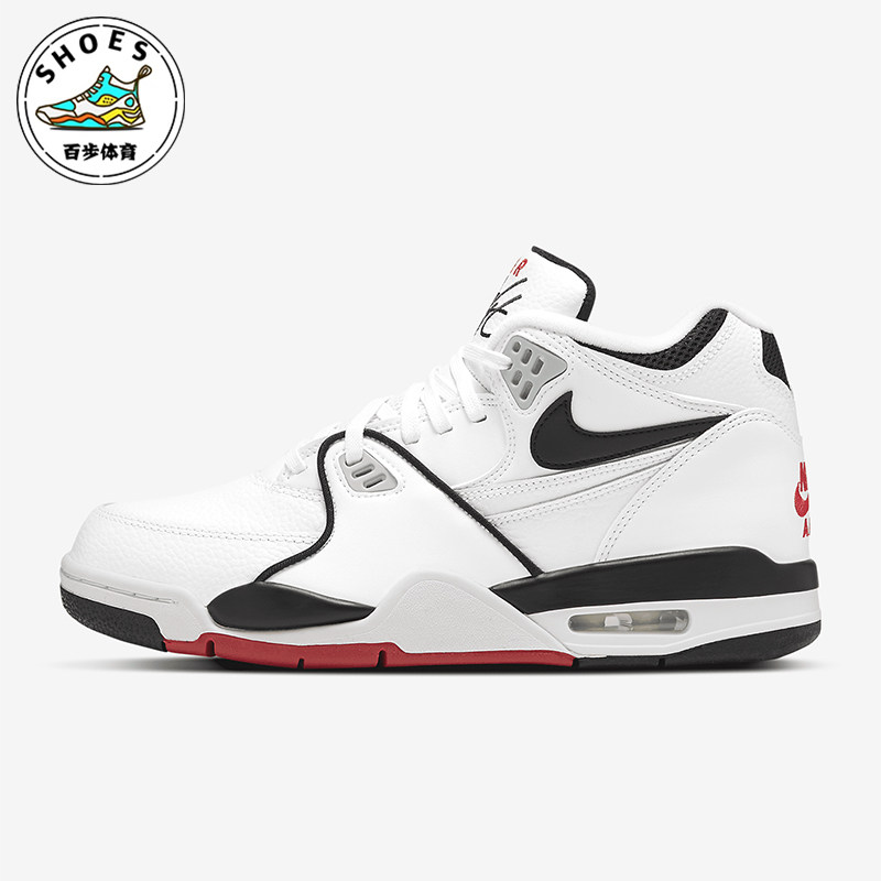 Nike/耐克正品AIR FLIGHT 89 男士气垫复古篮球鞋DB5918-100
