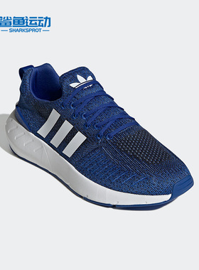Adidas/阿迪达斯正品Swift Run22男女低帮跑鞋GZ3498