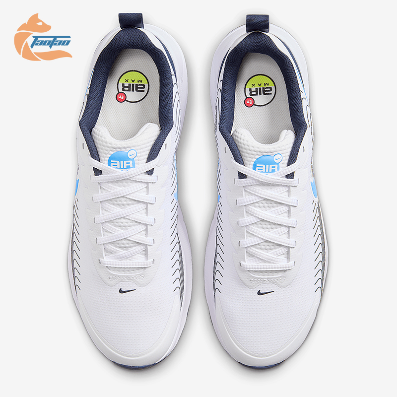 Nike/耐克正品Air Max Nuaxis男士气垫气垫减震跑步鞋FD4329-103