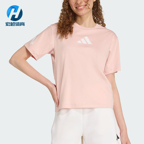 Adidas/阿迪达斯正品ZNE T-SHIRT女士休闲运动针织圆领短袖KC7908