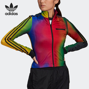 Adidas 三叶草女子运动休闲健身立领外套GD2496 阿迪达斯正品