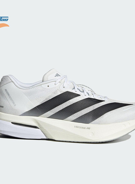 Adidas/阿迪达斯正品ADIZERO BOSTON男士经典系带跑步鞋JS4939