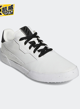 Adidas/阿迪达斯正品Adicross女士透气系带训练耐磨板鞋GZ6969