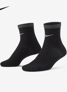 Nike/耐克正品男女缓震支撑短筒跑步袜（1 双）DA3588-010