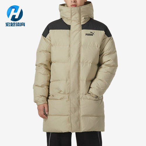 Puma/彪马正品冬季男女休闲连帽宽松保暖复古运动羽绒服625614-87