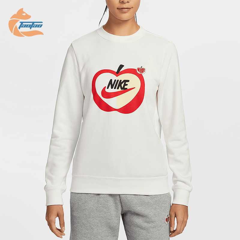 Nike/耐克正品新款女士简约透气圆领运动长袖T恤IB8232-133