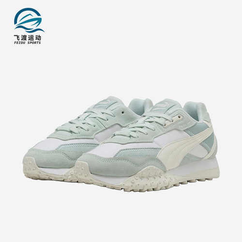 Puma/彪马正品Blktop Rider男女透气耐磨经典低帮休闲鞋392725-34
