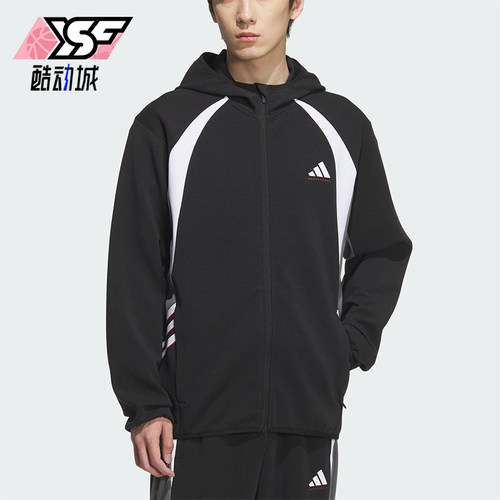 Adidas/阿迪达斯正品2025秋季款男士运动篮球拼接连帽外套KC0330