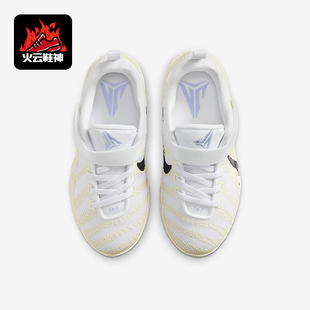 Nike/耐克正品2025 JA 3小童轻便魔术贴缓震耐磨运动鞋IB4771-101
