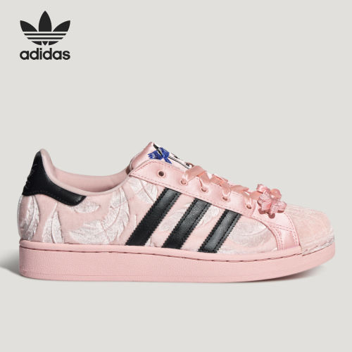 Adidas阿迪达斯正品SUPERSTAR II男女刺绣低帮系带板鞋LA3808