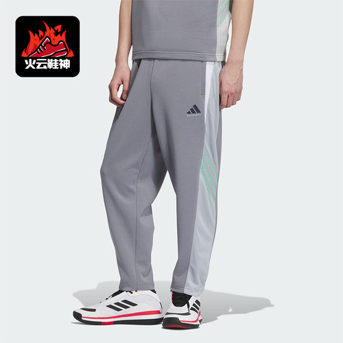 Adidas/阿迪达斯正品BB PANT男士拼接宽松篮球实战运动裤KC0315