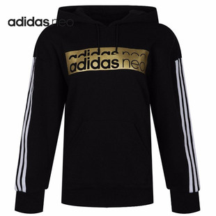 女子W 当季 GG3388 Adidas HOODY连帽休闲套头衫 阿迪达斯正品