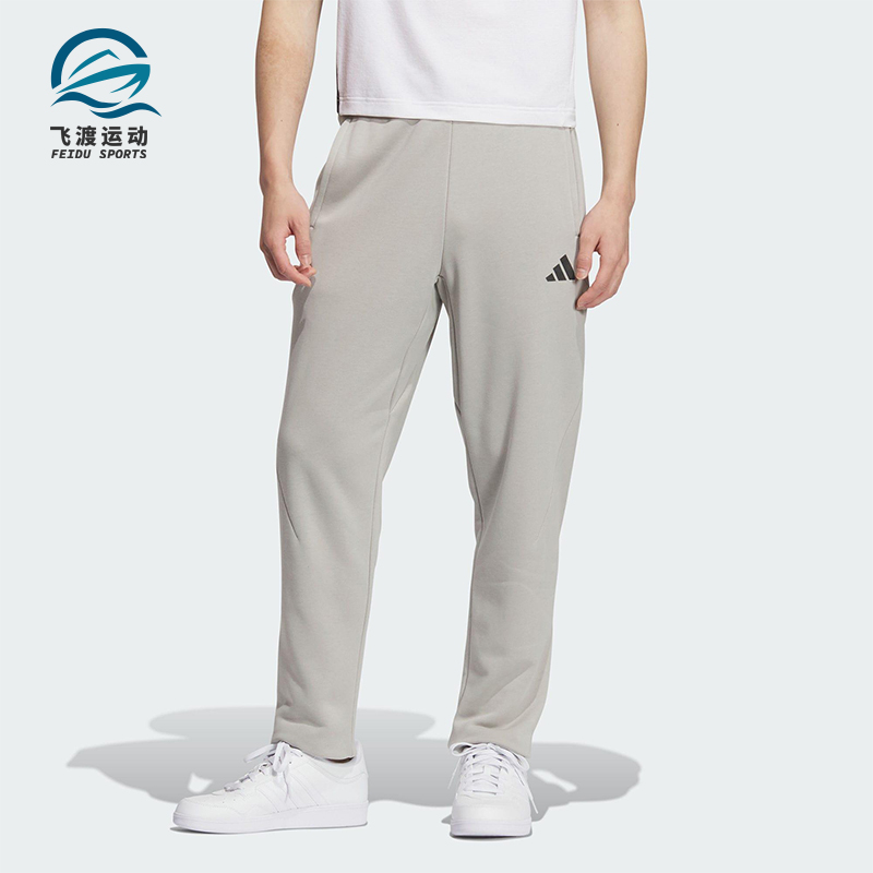 Adidas/阿迪达斯正品SWEAT JOGGERS男士运动保暖针织长裤KB5187