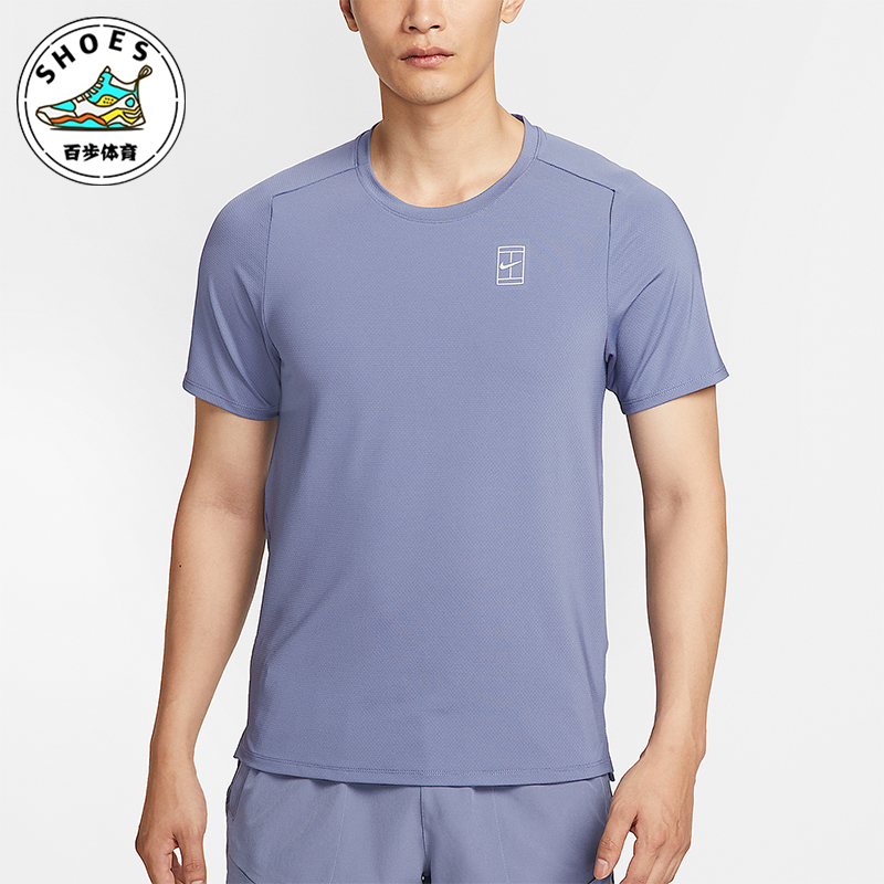 Nike/耐克正品 Dri-FIT男士简约透气网球经典短袖T恤FZ6911-499