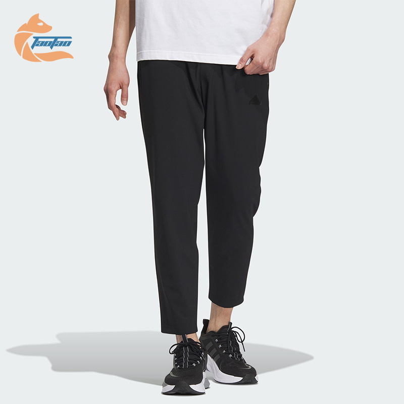 Adidas/阿迪达斯男士运动长裤