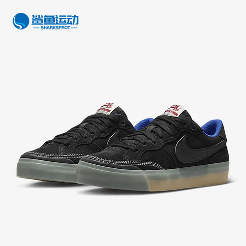 Nike/耐克正品 SB ZOOM POGO PLUS 女子休闲板鞋 DV5470-001