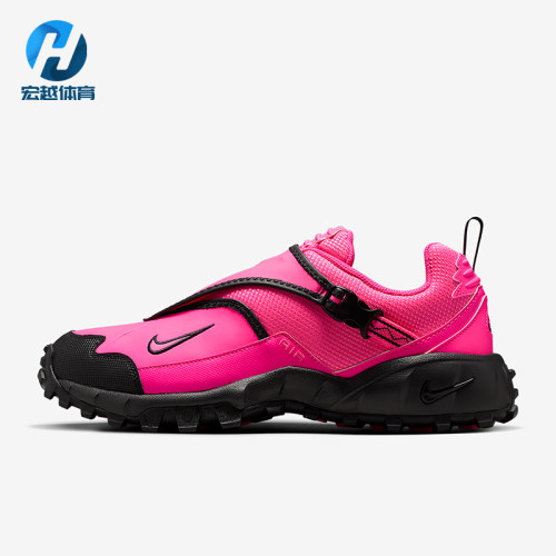 Nike/耐克正品ACG Phassad男女训练低帮系带越野跑步鞋HM7133-600