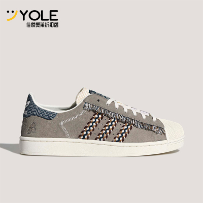 Adidas/阿迪达斯正品三叶草男女轻便时尚休闲日常低帮板鞋KH5904