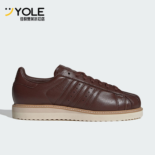 Adidas/阿迪达斯正品三叶草男女休闲经典皮面贝壳头板鞋IH4175