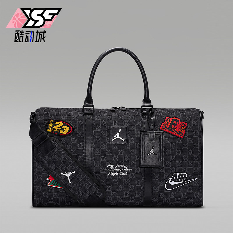 Nike/耐克正品Jordan Monogram男士时尚经典图案行李包IQ3207-010