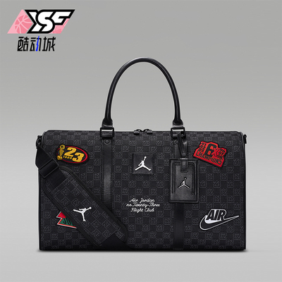 Nike/耐克正品Jordan Monogram男士时尚经典图案行李包IQ3207-010