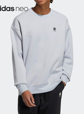 Adidas/阿迪达斯正品当季新款neo男子运动圆领套头卫衣HY9655
