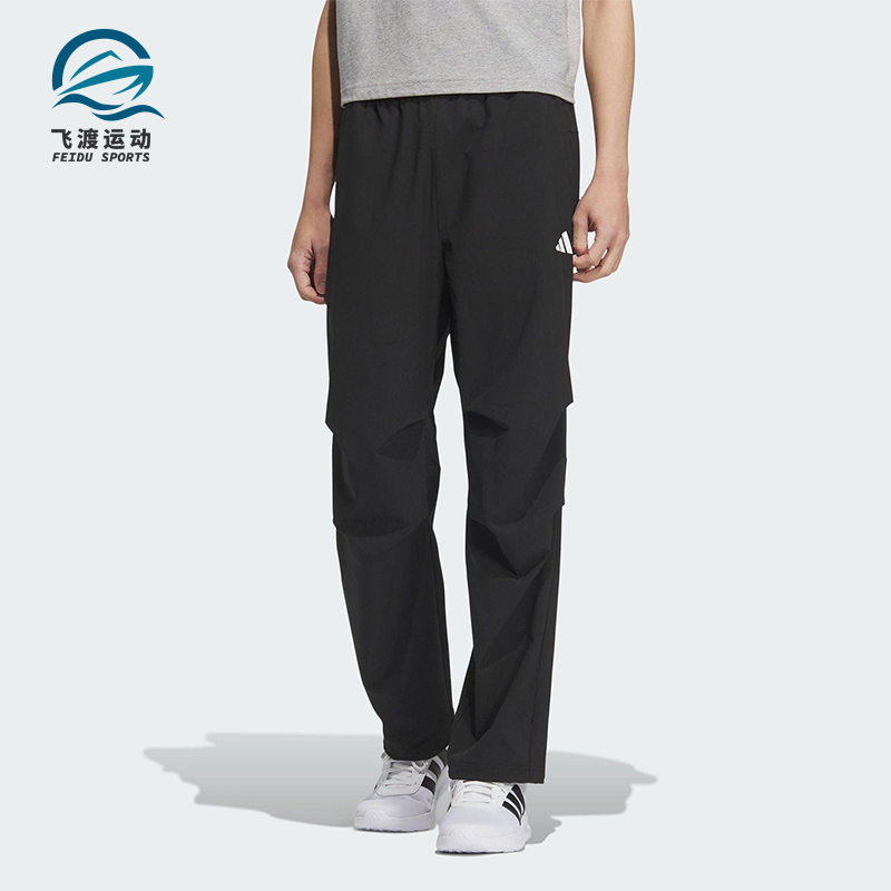 Adidas/阿迪达斯正品2025男士户外运动经典防晒梭织长裤KB6423