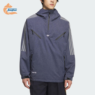 Adidas/阿迪达斯正品三叶草男士休闲牛仔运动连帽套头衫KA3943