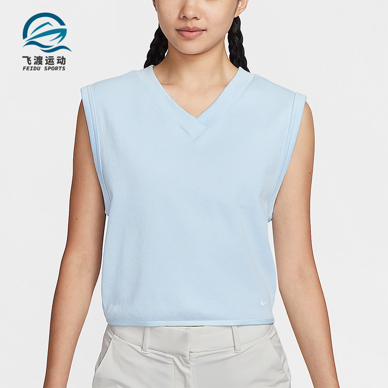 Nike/耐克正品2025女士运动V领套头高尔夫耐穿透气上衣IH0940-441,运动服/休闲服装,运动T恤,淘宝优惠券,粉丝福利购,淘宝优惠卷
