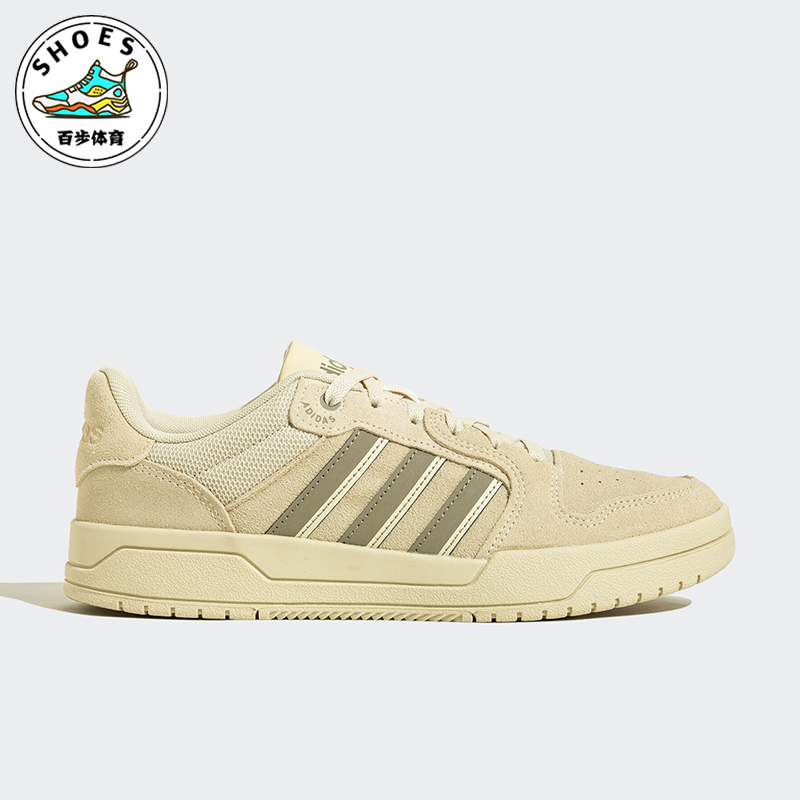 阿迪达斯男女同款复古板鞋