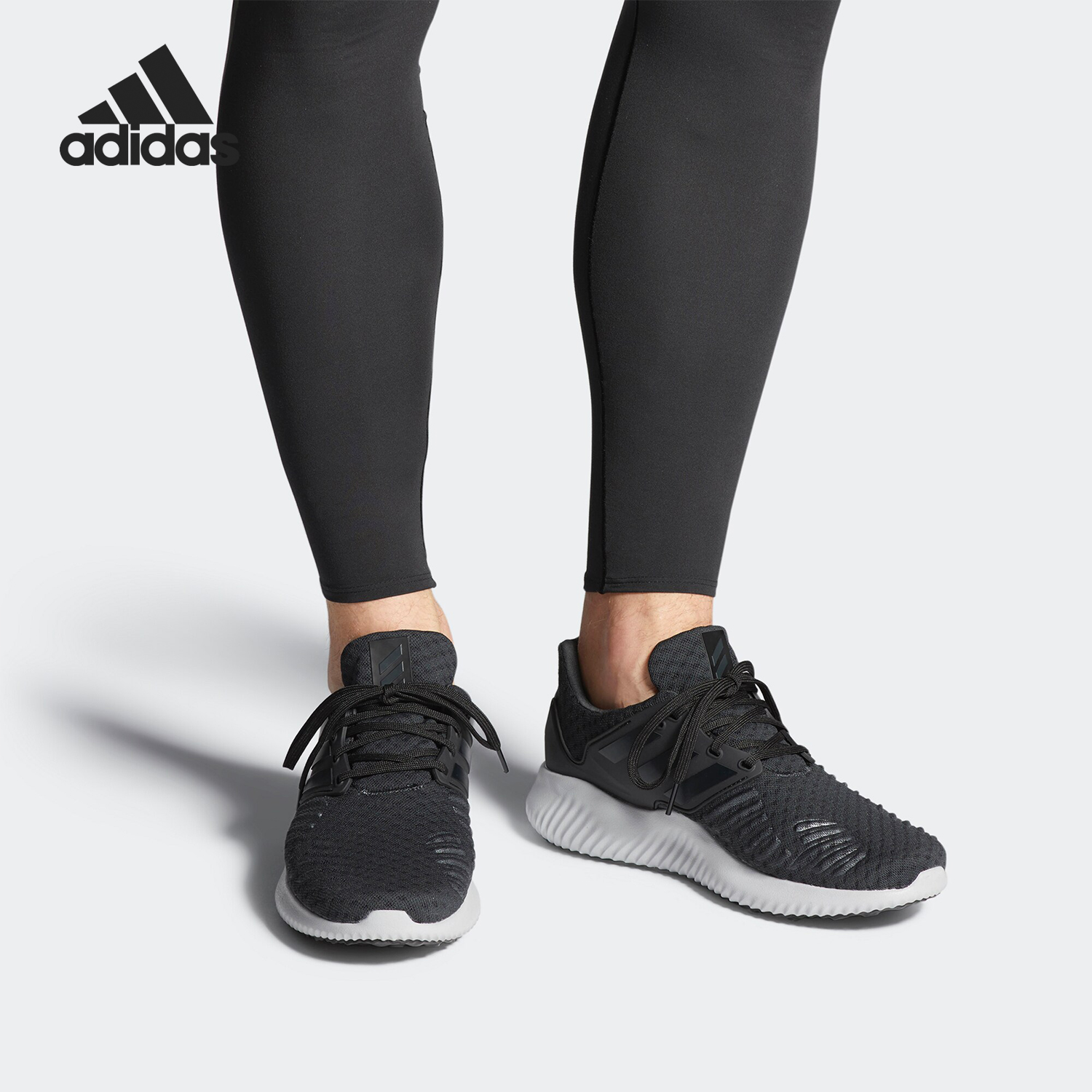 阿迪达斯alphabounce男女跑步鞋