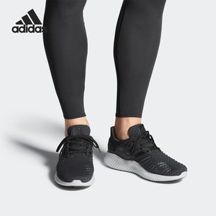 m男女休闲跑步鞋 Adidas rc.2 alphabounce AQ0552 阿迪达斯正品