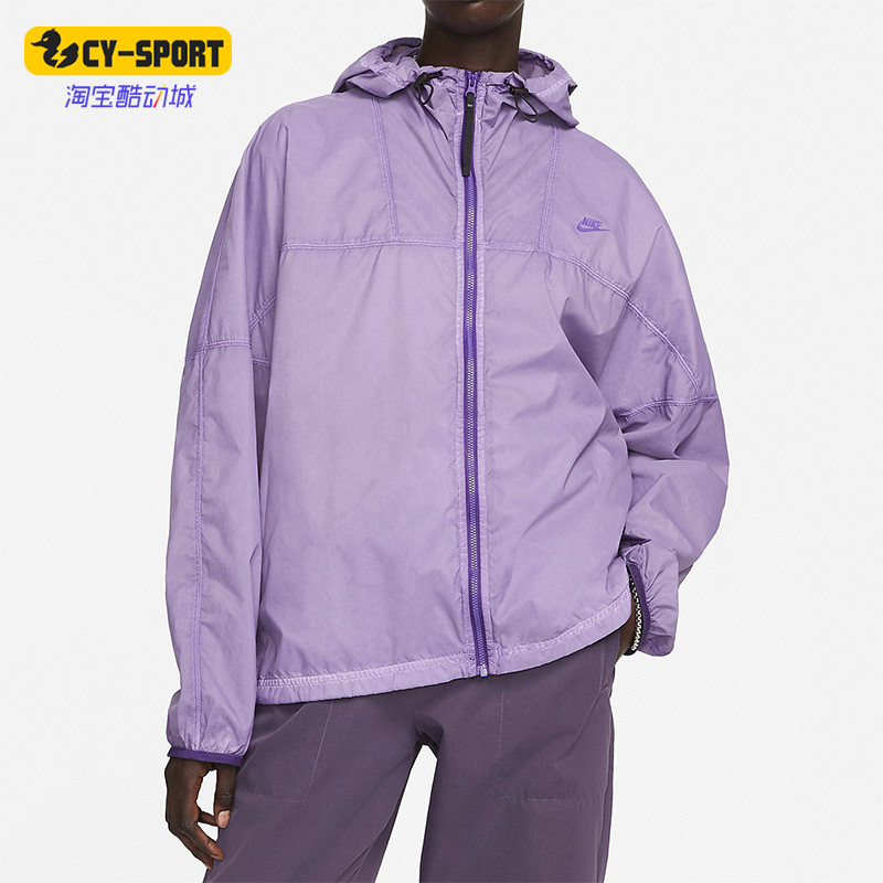 Nike/耐克正品SPORTSWEAR TECH PACK 女子连帽夹克外套DM6507-579